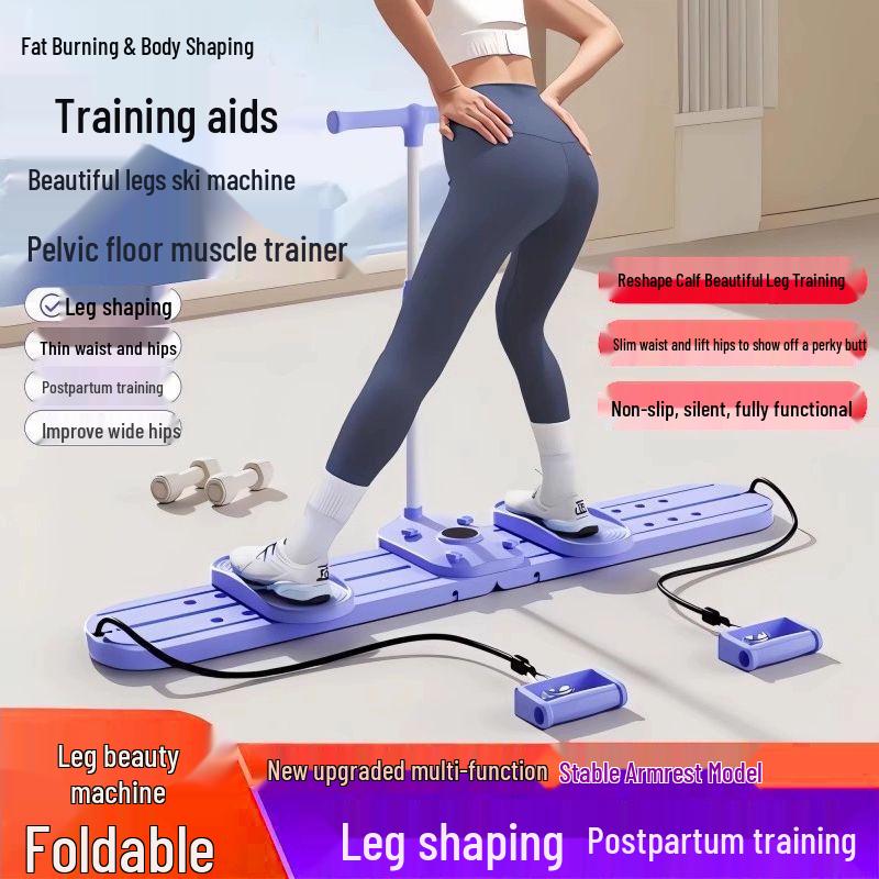 Shi Jingchen Indoor Ski Machine with Leg & Pelvic Trainer