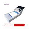 Echipamente electronice de birou – Scanere