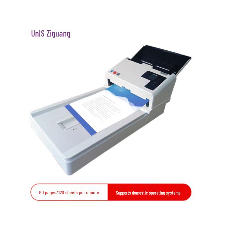 

Uniscan QF260 Document Scanner