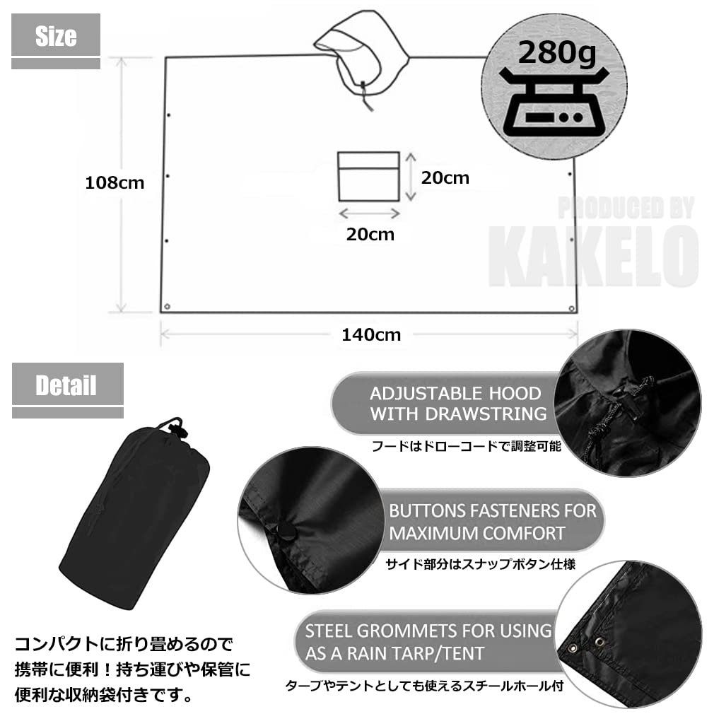 KAKELO Rain Solid Simple Design Men's 3-Way Poncho, Color, (Black)