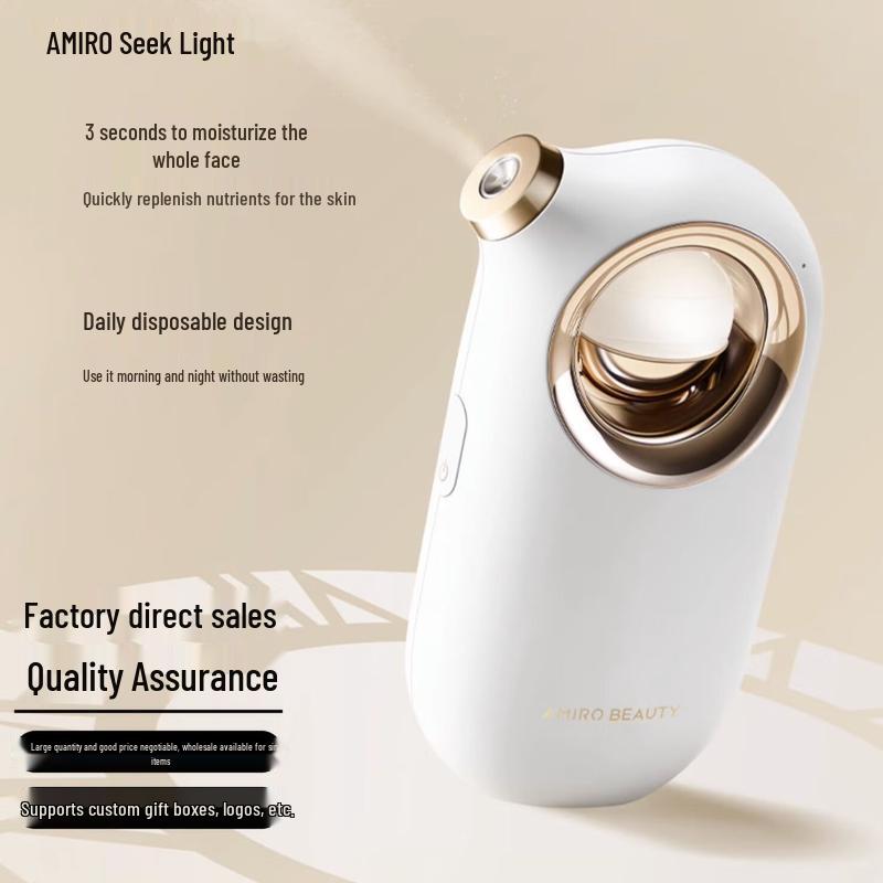 AMIRO Facial Hydrating Mist Sprayer