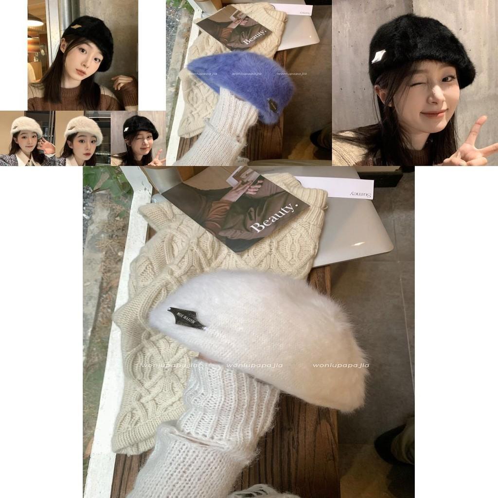 Trendy Rabbit Fur Blended Beret Stylish Casual Winter Hat Fashionable And Warm Beanie