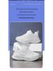 Kids' White Leather Sneakers: Casual, Solid Color, Campus Running Shoes In Stock for Middle and Big Kids