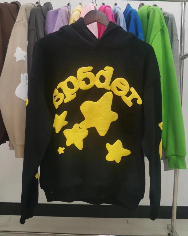 Young Thug Style Spider Web Hoodie Set