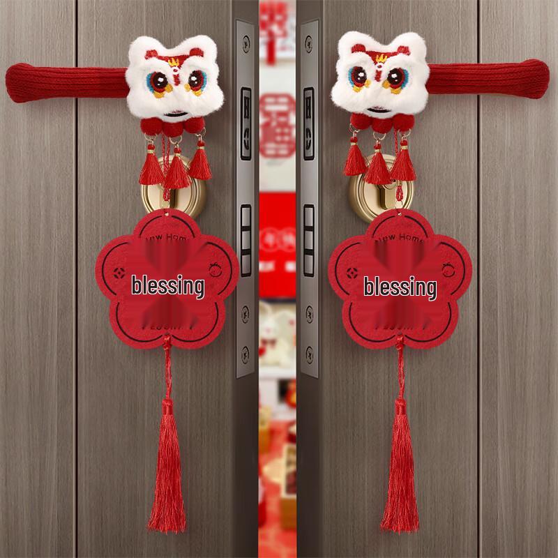

Lion Dance Tassel Decorative Door Handle Cover Set Universal 2-pack