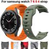 Silikonarmband für Samsung Galaxy Watch 6 Classic 47 mm 43 mm/4 Classic 46 mm 42 mm Armband Galaxy Watch 5/5pro 45 mm/4/6 40 mm 44 mm