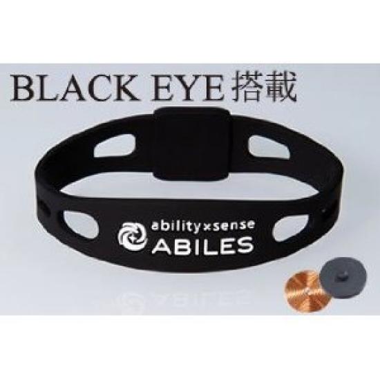 

ABILES plus з чорним браслетом (обладнане око) & (S)