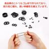 MHSKNHW O-Ring Seal Set, Nitrile Rubber Seal Ring Repair Kit, Applied to , Machine