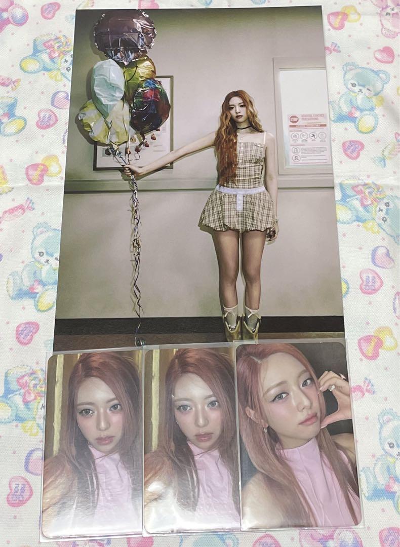 

[USED] ITZY Yuna trading card ITZY JAPAN bonus