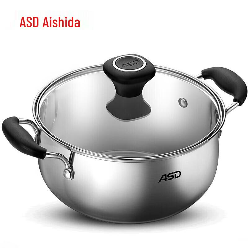 ASD 24cm Stainless Steel Non-Coated Soup Pot