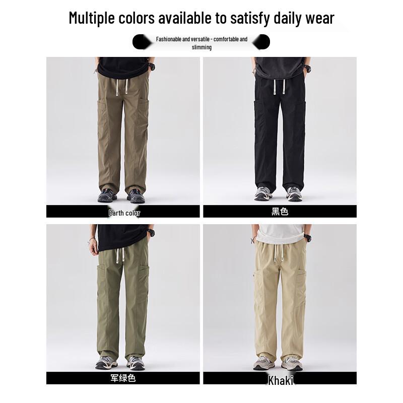 :CHOCOOLATEit Men's Quick-Dry Straight Fit Cargo Pants