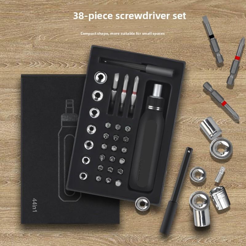 Precision Ratchet Screwdriver Set Magnetic Bit Socket Tool Kit for Phone Laptop Disassembly Home Repair Hand Tool Set