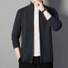 Autumn Pure Wool Cardigan, Men'S Zip-Up Jacket, Youth Men'S Casual Long-Sleeve Outerwear, Stand-Collar Warm Jacket For Men