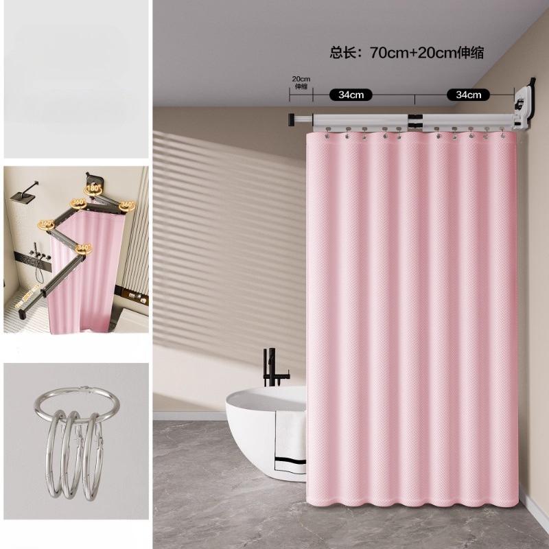 Z-shape Folding Invisible Bathroom No Punching Toilet Bathing Waterproof Partition Dry and Wet Separation Shower Curtain
