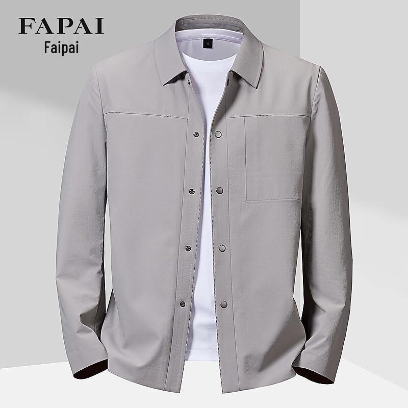 FAPAI Men's Soft Casual Lapel Jacket