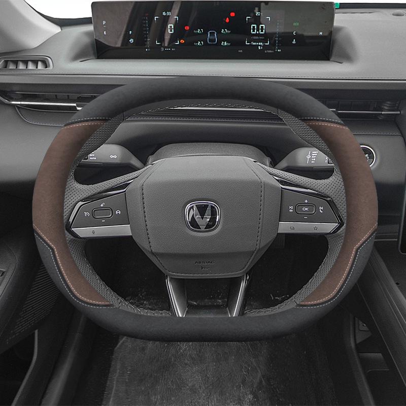 Changan Steering Wheel Cover for Yida UniK, Yidong 2nd & 3rd Gen, CS55Plus - Alcantara Material