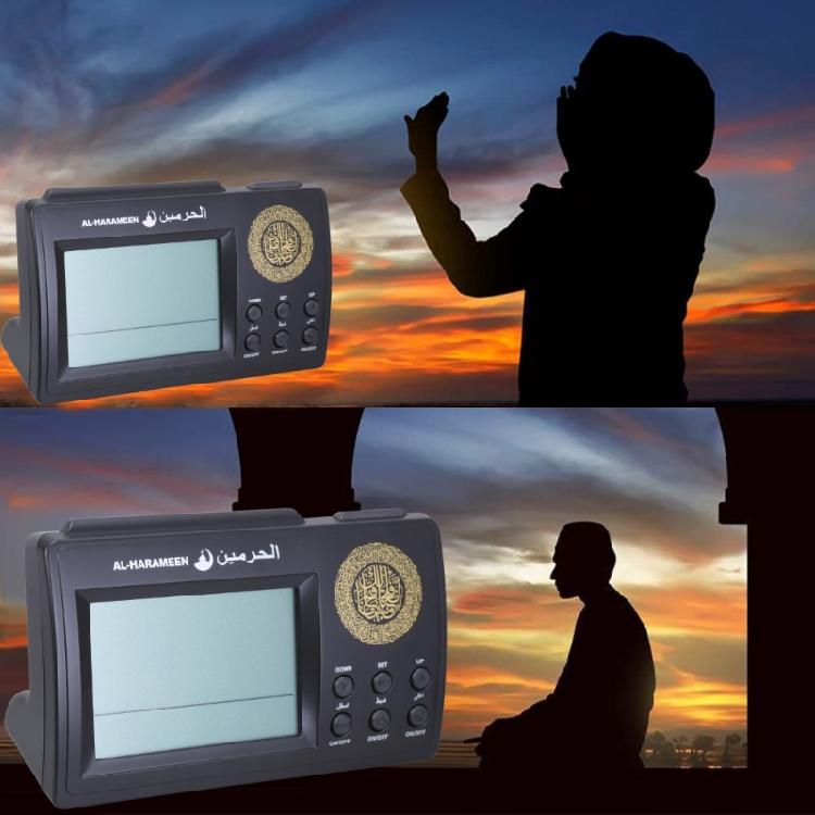 Muslim Azan Alarm Table Clock Automatic Digital Alarm Clock Temperature Display