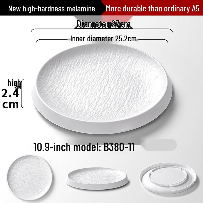 MOLUONA Melamine Flat Dinner Plate