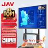JAV 55-inch Interactive Flat Panel All-in-One with Trolley Conference Set (CN Version)