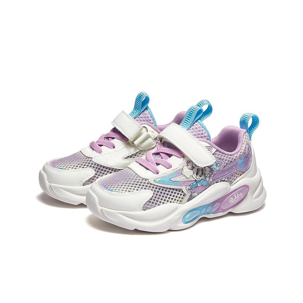 Bobodou 2025 Children's Breathable Mesh Sports Shoes - Summer New Style for Medium and Large Kids, Sporty Casual Dad Shoes.