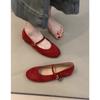 Sheepskin version~ Genuine leather retro flat bottom red light mouth single shoes women's skirt Korean version Mary Jane shoes ballet shoes