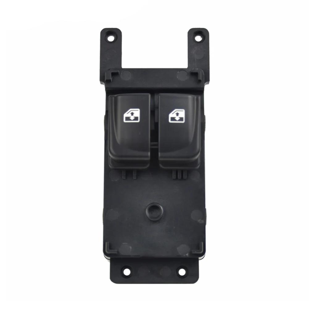 Power Window Lifter Control Switch For Hyundai I800 I20 H1 Starex Smooth Operation Replacement OEM 93570-1J500 935701J000