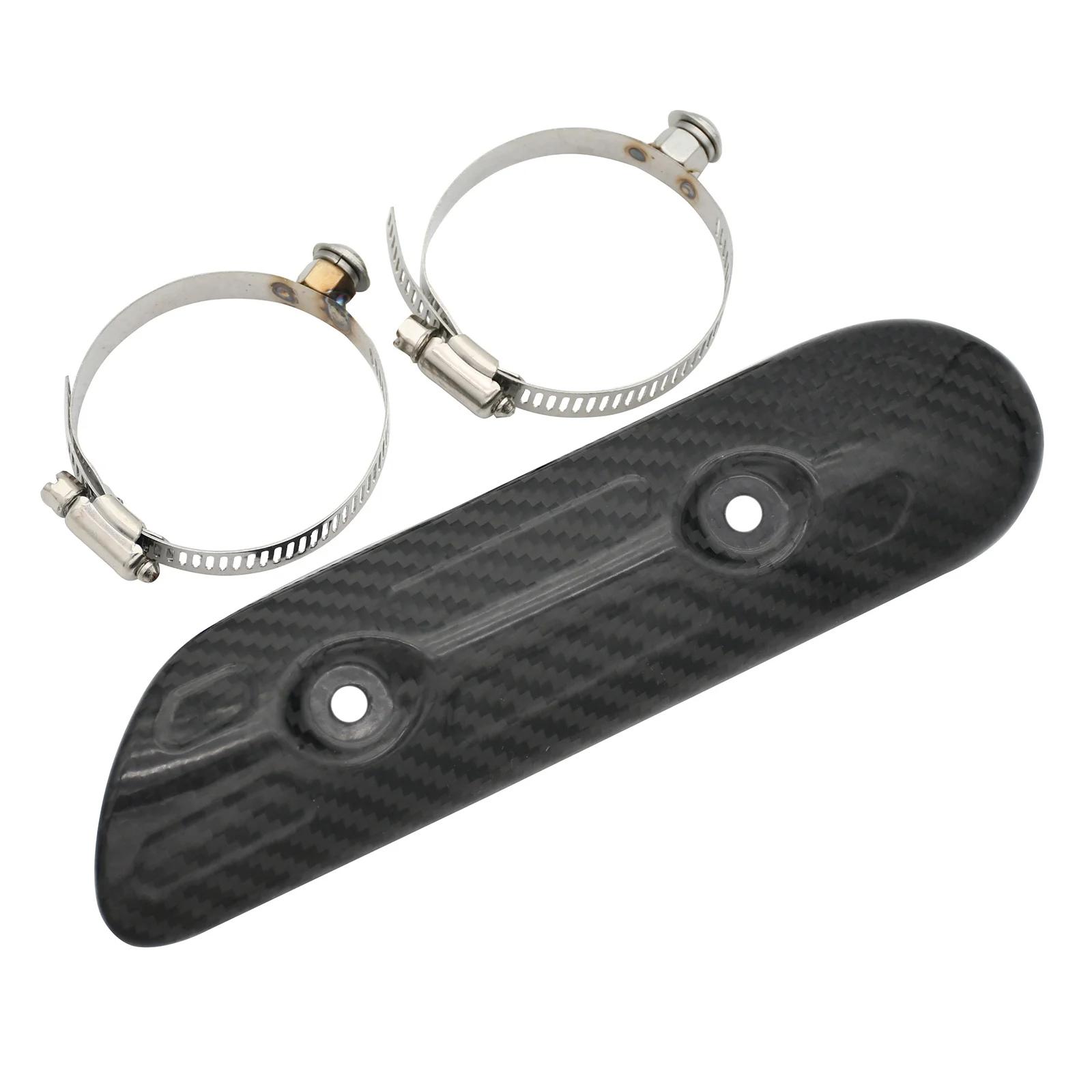 Motorcycle Carbon Fiber Exhaust Heat Shield Protector Guard Cover For KTM 250SXF 250EXCF 350EXCF 400EXC 450EXC 500EXC 2007-2023 чёрный
