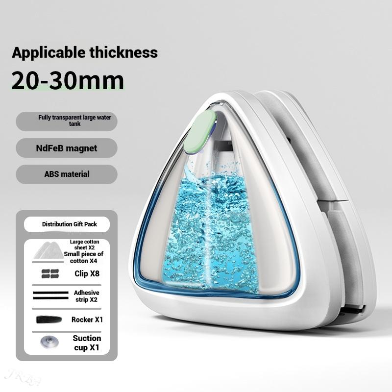 1pc Double-sided Water Storage Glass Wipers Housekeeping Double-layer Glass Wipers Household High-rise Magnetic Glass Wipers