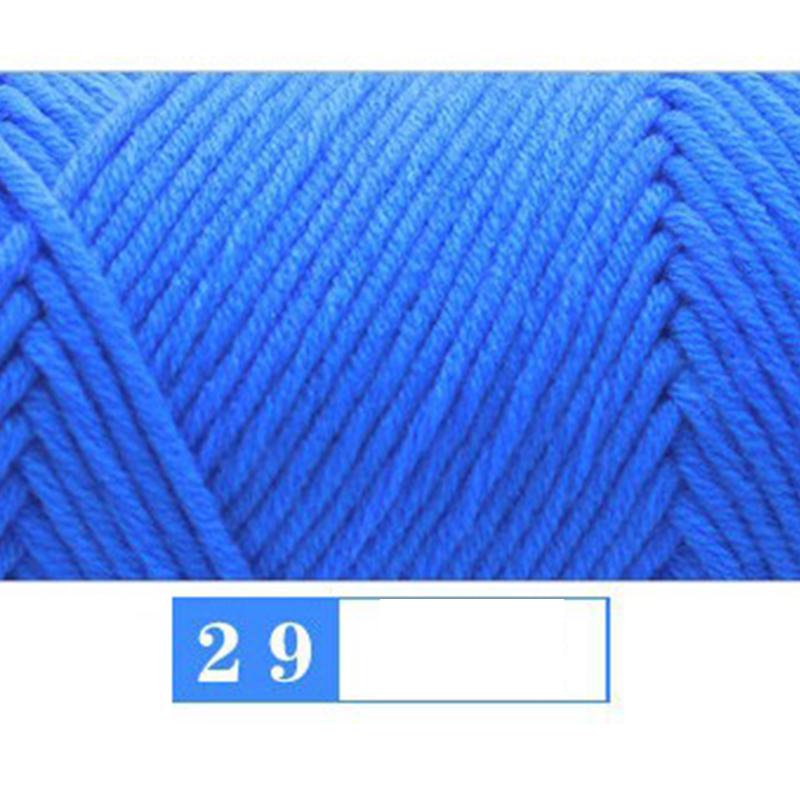 Vogue Milk Cotton Yarn Cord Fashion 8Ply Home For for Diy Knitting Scarf Handmade Accessories Sewing Line Crochet Thread