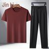 Men's Summer Breathable T-Shirt & Pants Set
