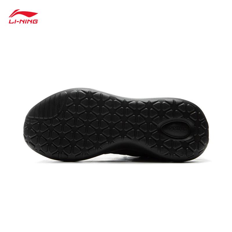 Li-Ning Yunlang Men's Lycra Casual Sneakers