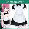 Get Noticed Gotou Hitori Uniform Dress