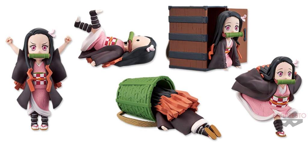 BANPRESTO Dämon Kimetsu no Yaiba World Collectible Figur Nezuko Kamado Kollektion Alle 5 Typen Set Slayer