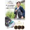 RATOM Tote Bag Men Large Capacity Business Refined Elegant Texture (for Both ON OFF Use Self-standing)