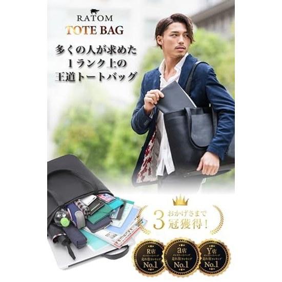 RATOM Tote Bag Men Large Capacity Business Refined Elegant Texture (for Both ON OFF Use Self-standing)