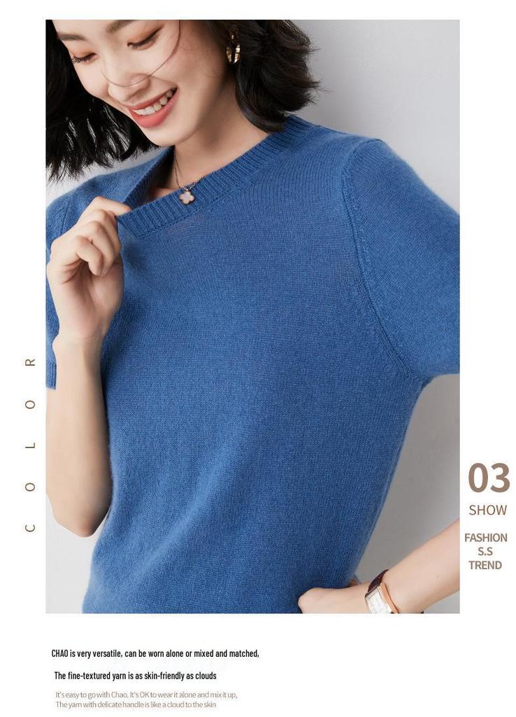 Autumn Women's Knitwear: Round Neck Short Sleeve Pullover Sweater