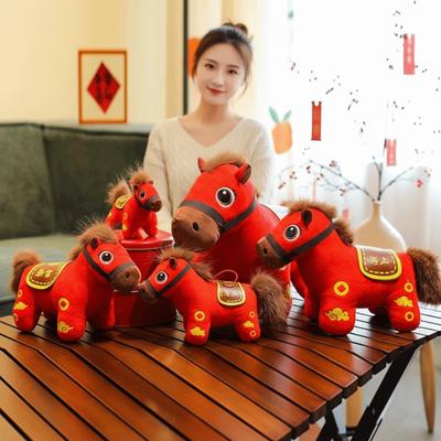 Red Horse Toys Letter Print Soft Stuffed Zodiac Pony Figurine Decorative 2026 Horse Year New Year Mascot Chinese New Year