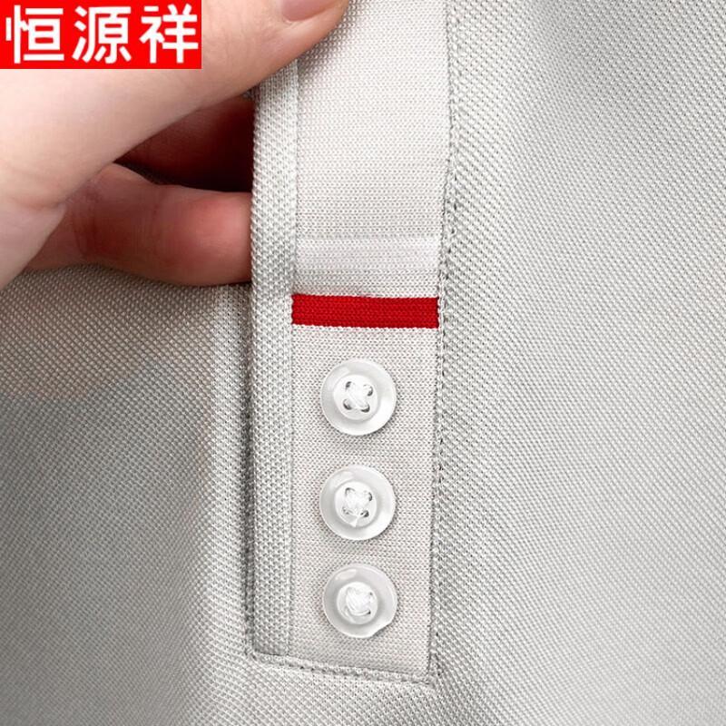 Hengyuanxiang Men's Mulberry Silk Blend Polo Shirt