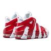 New Nike Air More Uptempo Varsity Red 414962-100