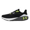 Under Armour HOVR Machina 3 Traspirante Tessuto Versatile Scarpe da Corsa Casual Basse Uomo sneaker Nero 3026232-001