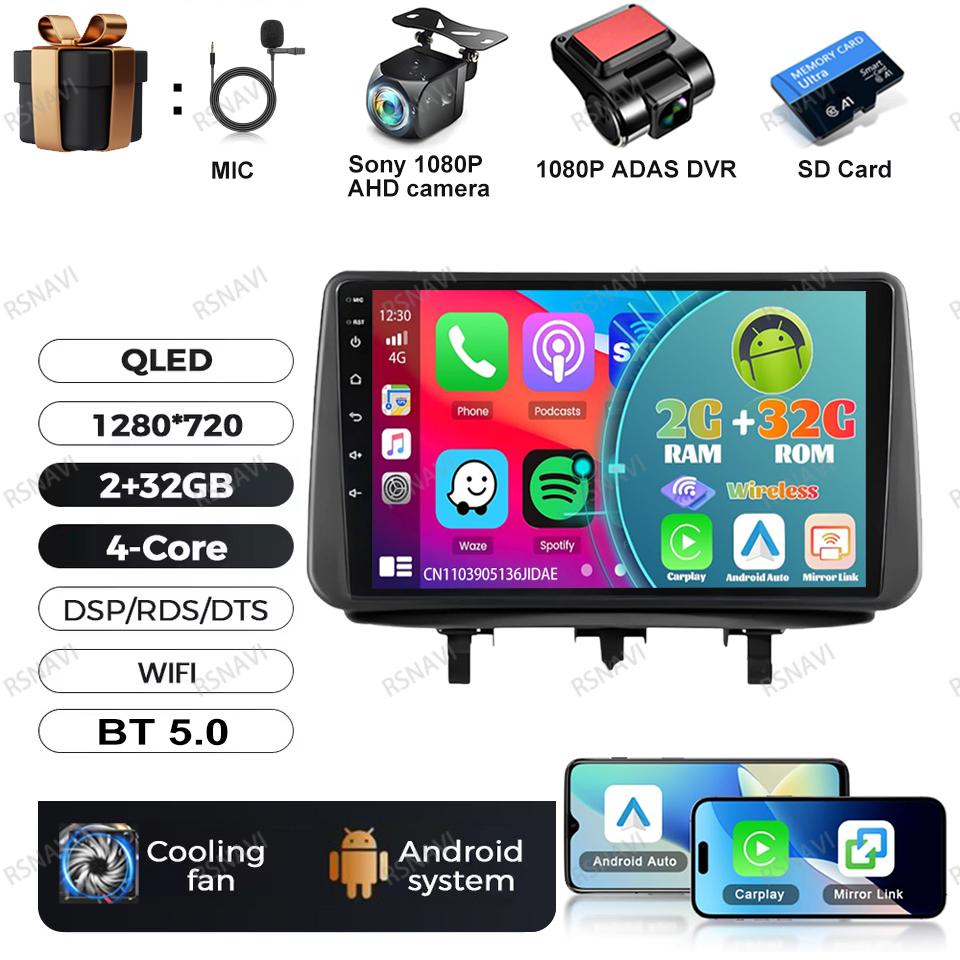 Car Radio Android 16 For Opel Meriva B 2009 2010 2011 - 2014 5G WIFI DSP Head Unit BT Viedo Player Stereo Wireless Carplay Auto
