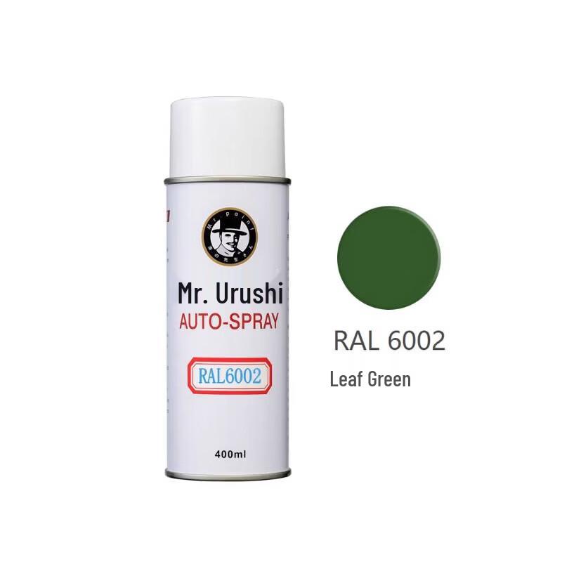 QIXIANSHENG RAL6002 Leaf Green Spray Paint