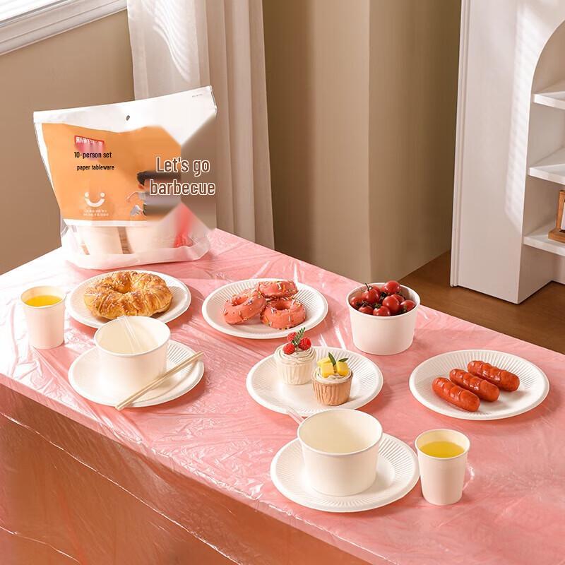 

Disposable Paper Tableware Set