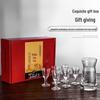 Ting Le Chinese Glass Baijiu Set with Decanter and Shot Glasses