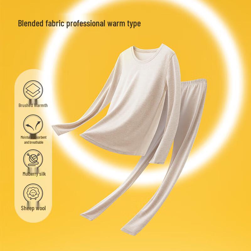 Yiershuang Women's Extra Thick Thermal Underwear Set with Merino Wool & Silk