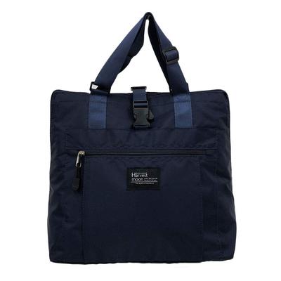 HARVEST MOON Shopping Basket Bag Tote Type Eco Bag Lightweight Cool Large Capacity Stylish 3490 Navy [Backpack & Carry-on Cute]