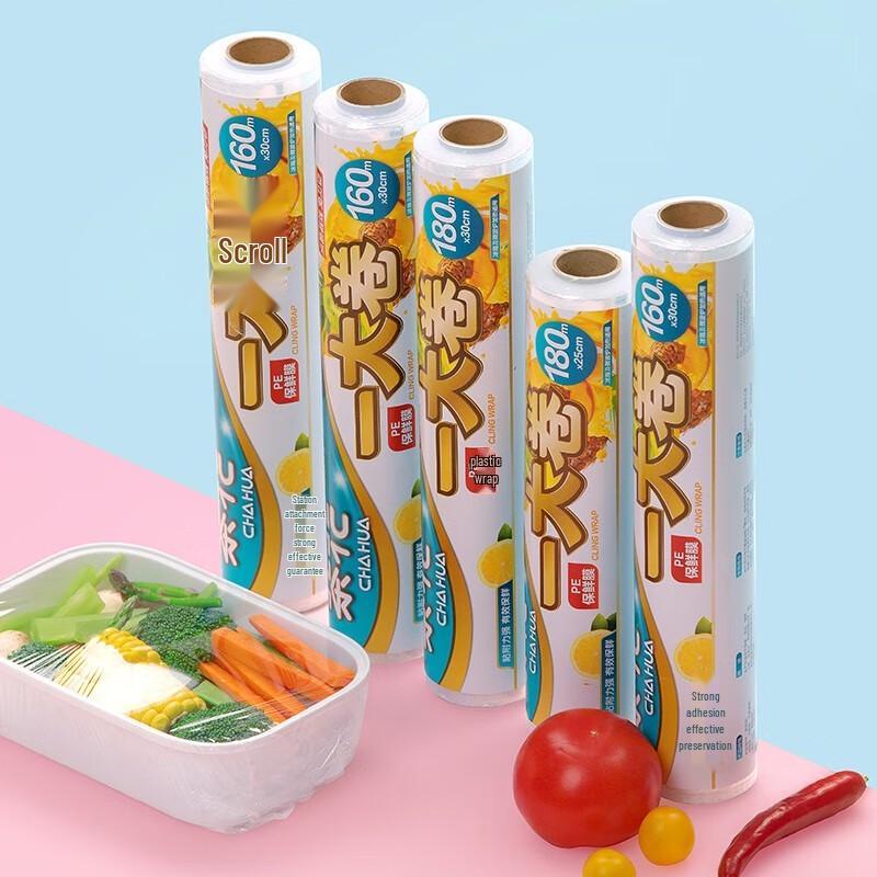 Chahua Perforated Cling Film Roll
