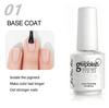 Koudan Long-lasting Gel Nail Polish Set - Firm Base & Top Coat