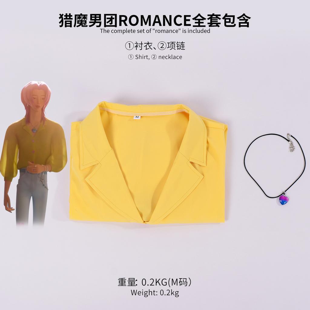 Nová korejská dívčí skupina K-Pop Lovci démonů Cos Shaka Chlapec Démonický chlapec Skupina Cosplay Anime