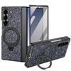 High Quality Flash Diamond Plating Case For Samsung Galaxy Z Fold 7 & Fold 6 Anti Peeping Film Magnetic Rotating Stand Cover
